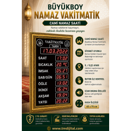Ezan Okuyan Büyükboy Vakitmatik, Kasa: 43x75 cm Ezan Okuyan Büyükboy Vakitmatik, Kasa: 43x75 cm