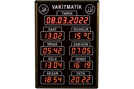 Ezan Okuyan Vakitmatik, Kasa: 70x95 cm